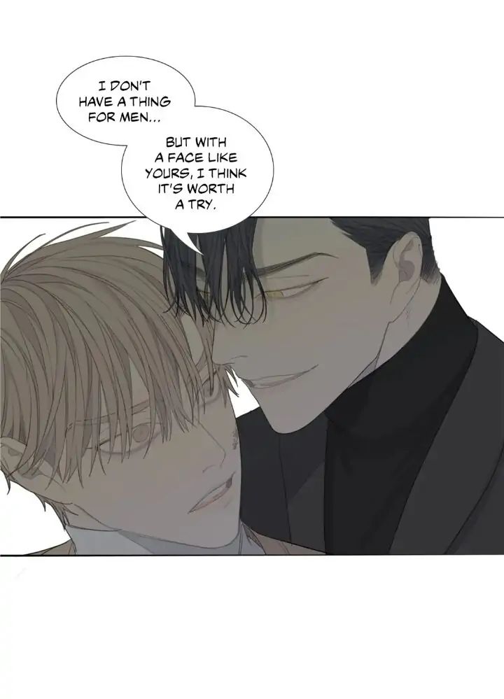 Read Mad Dog chapter 3 image 7 on Lezhin