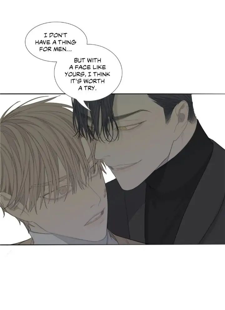 Read Mad Dog chapter 3 image 8 on Lezhin
