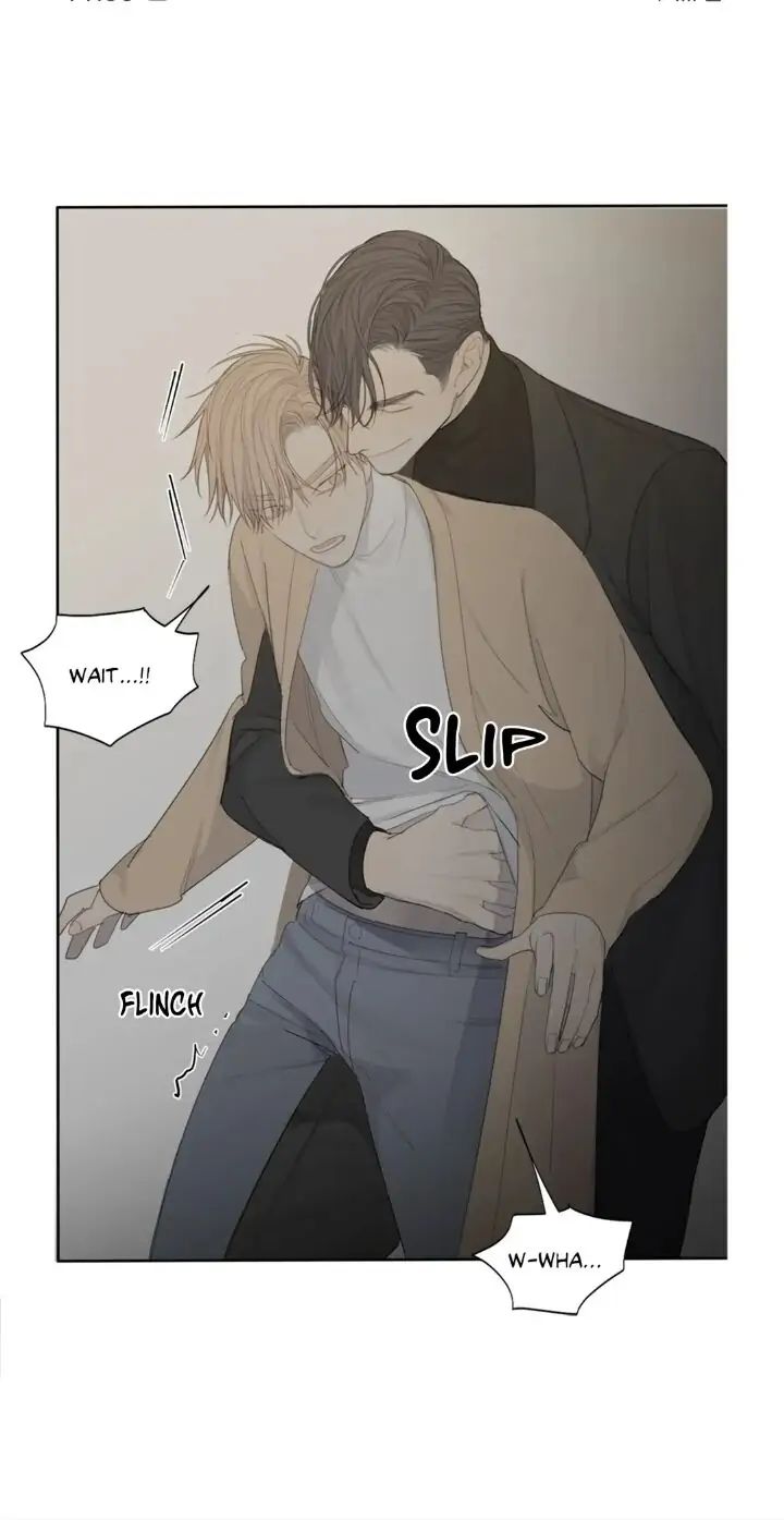 Read Mad Dog chapter 3 image 9 on Lezhin