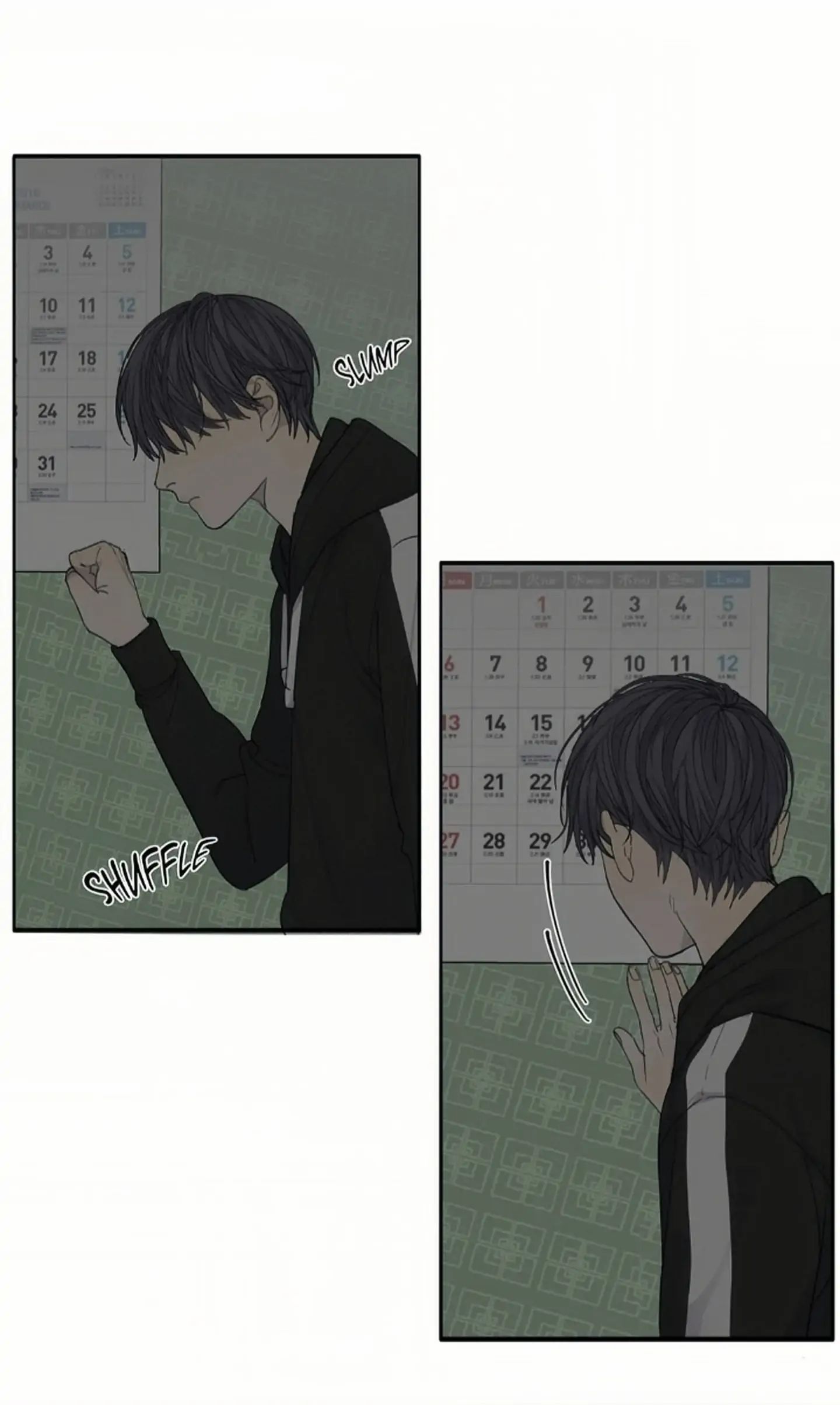 Read Mad Dog chapter 30 image 10 on Lezhin