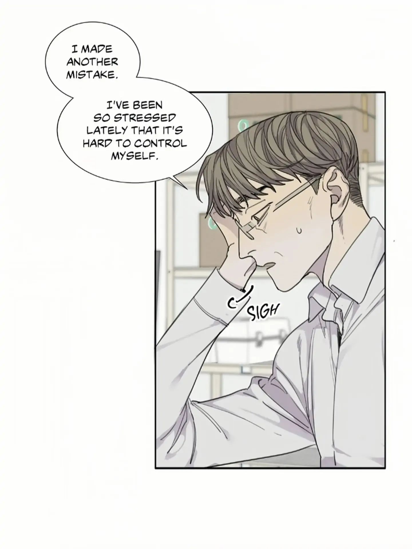 Read Mad Dog chapter 30 image 4 on Lezhin