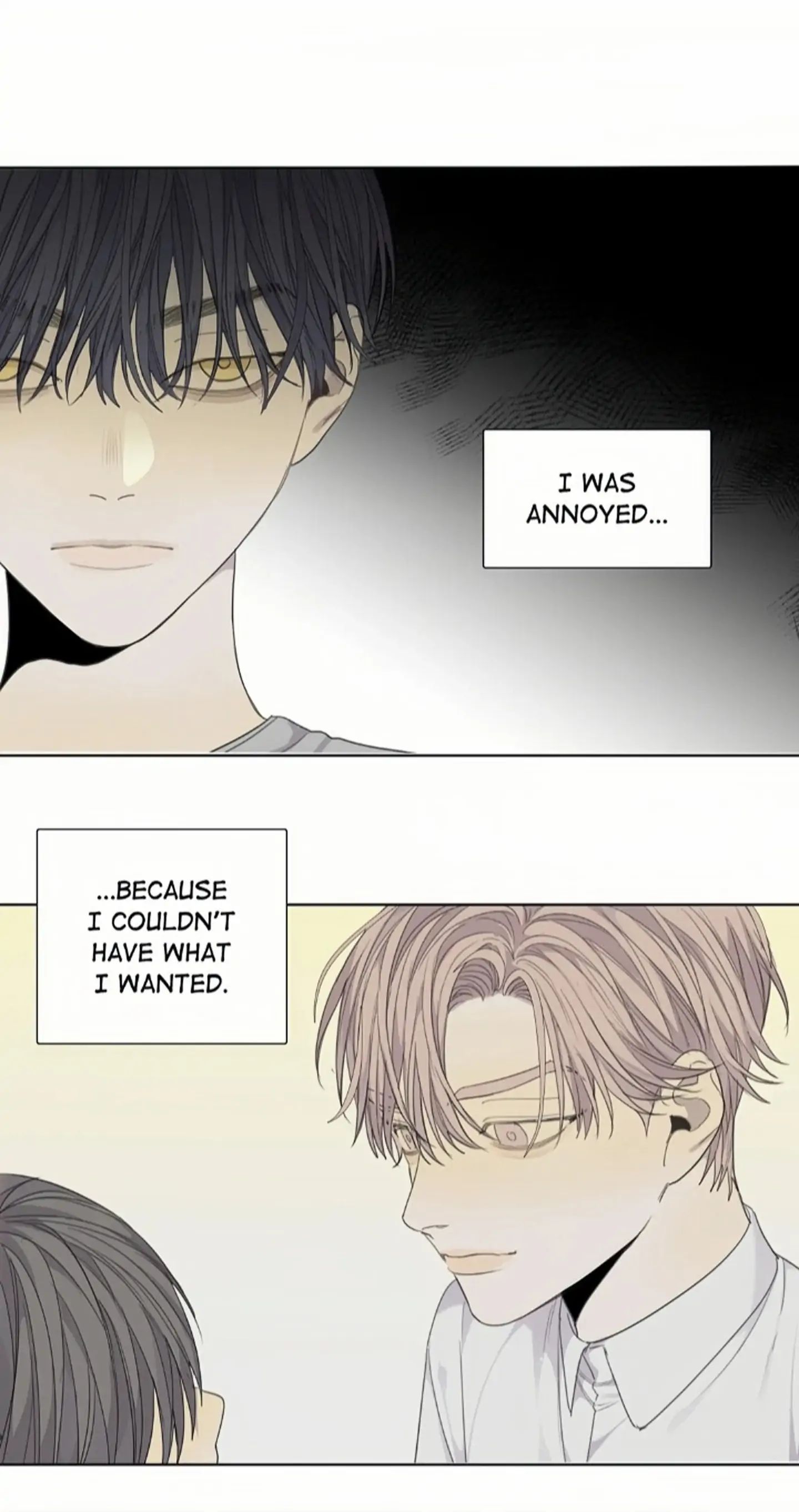 Read Mad Dog chapter 30 image 43 on Lezhin