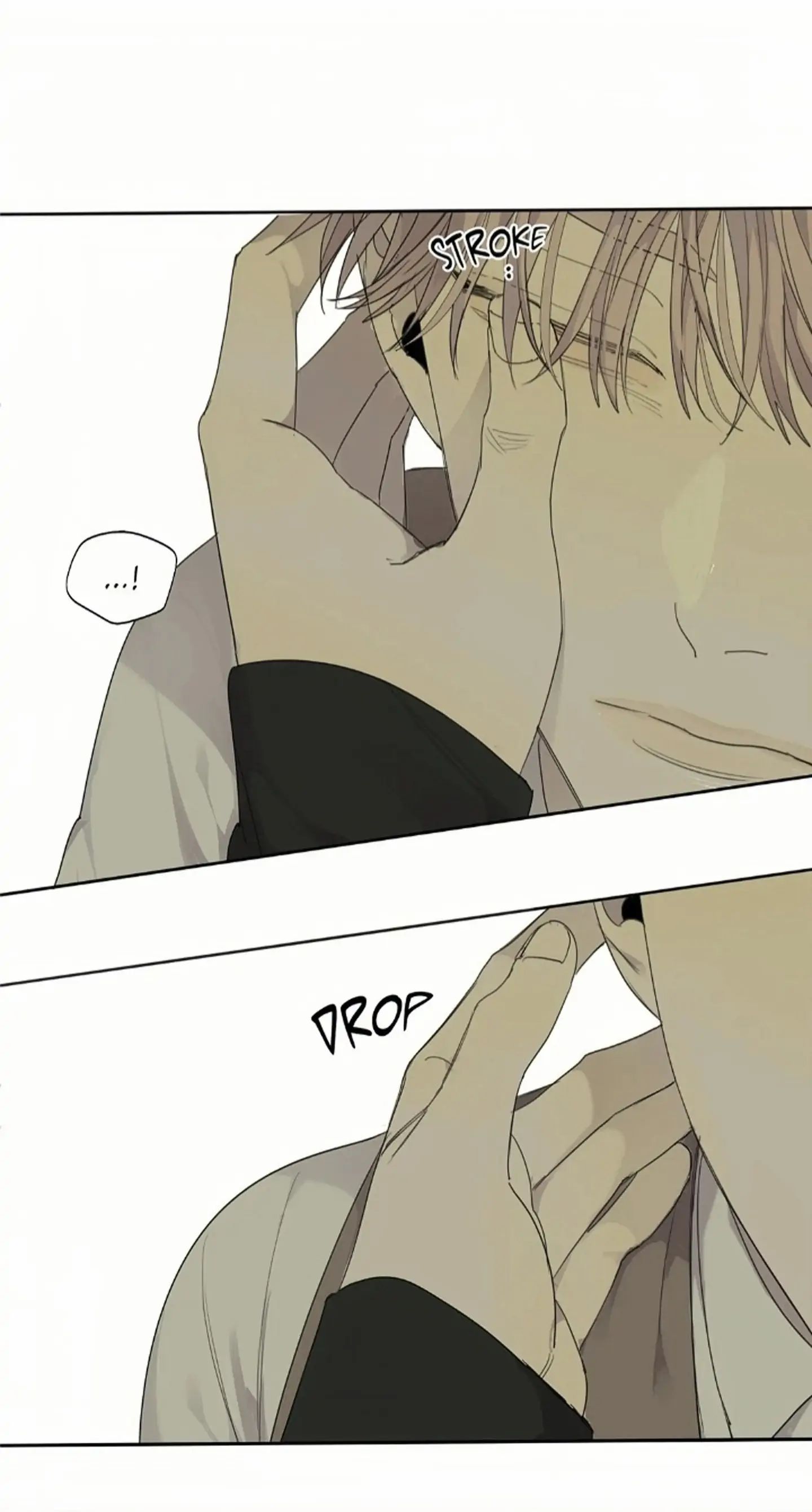 Read Mad Dog chapter 30 image 58 on Lezhin