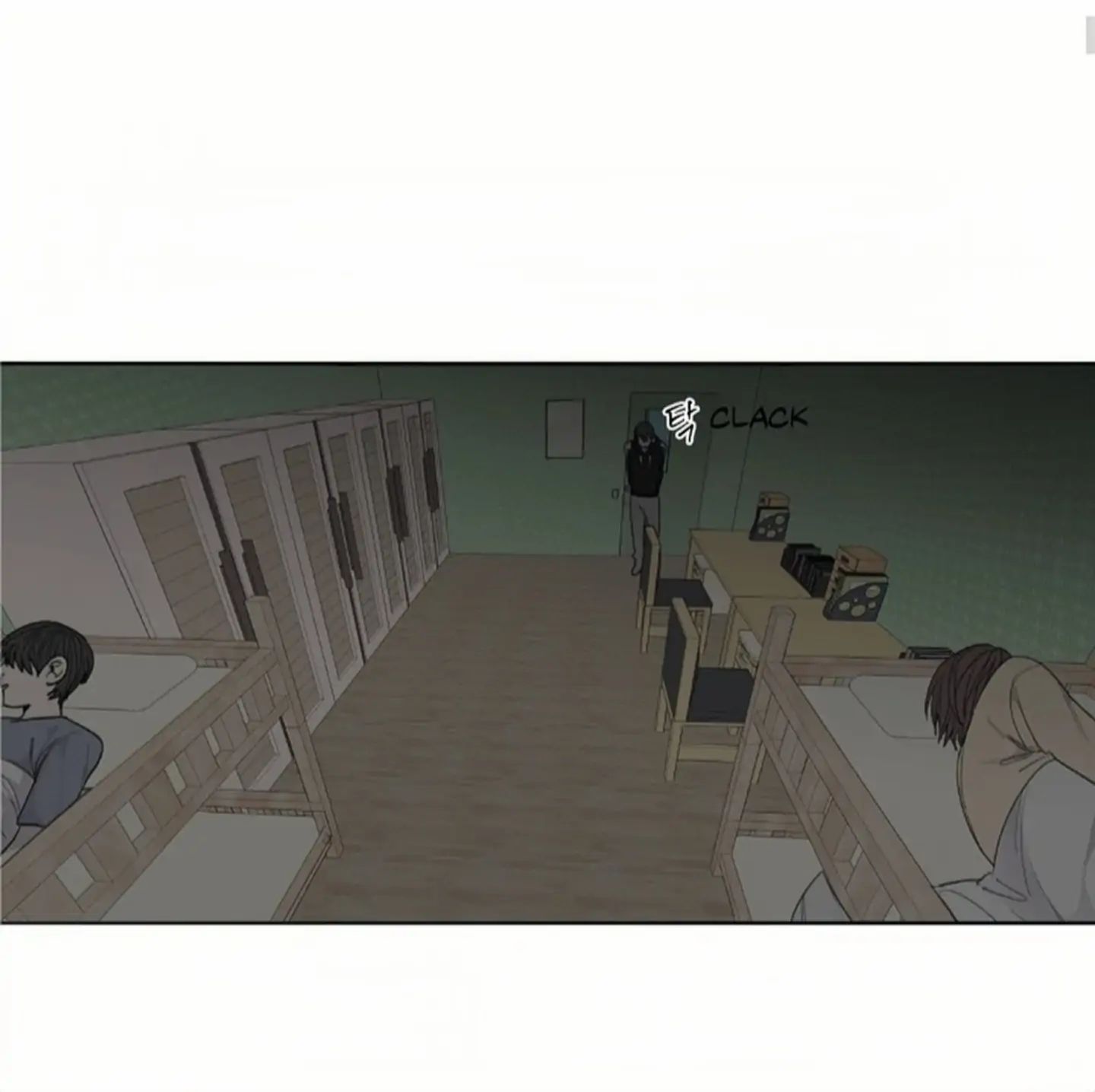Read Mad Dog chapter 30 image 9 on Lezhin