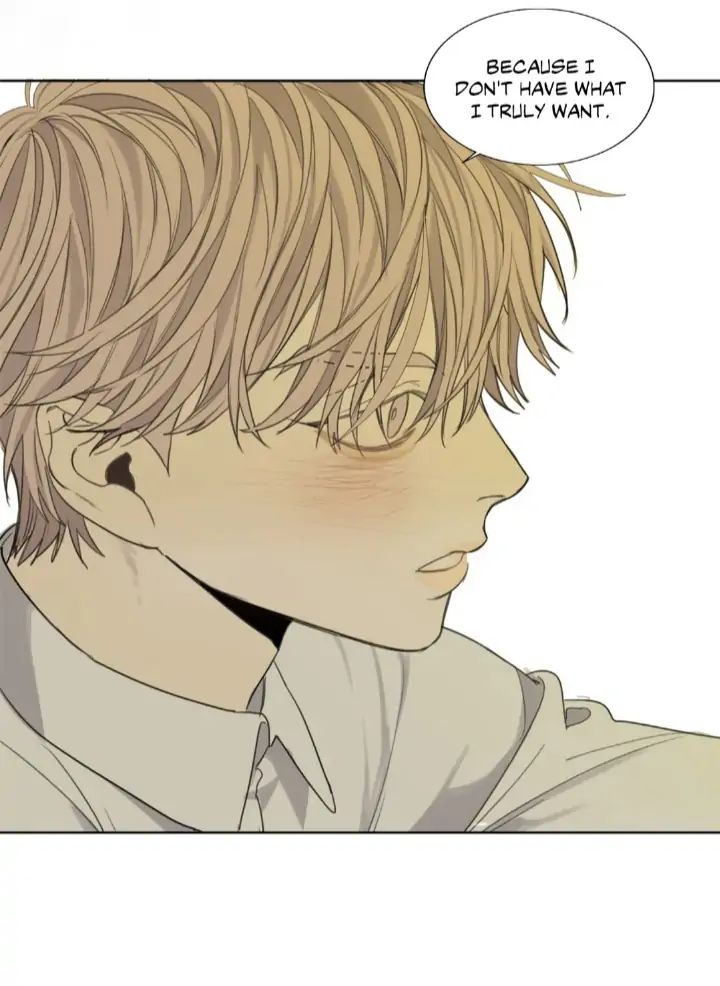 Read Mad Dog chapter 31 image 11 on Lezhin