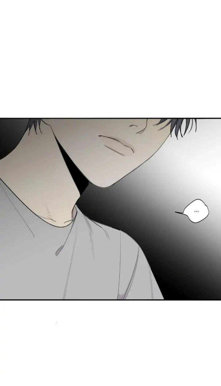Read Mad Dog chapter 31 image 13 on Lezhin