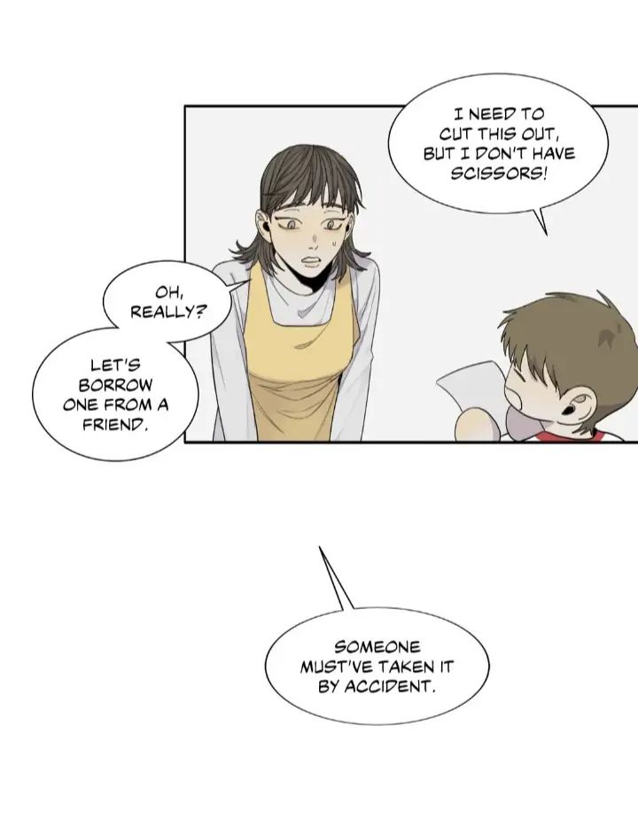 Read Mad Dog chapter 31 image 23 on Lezhin