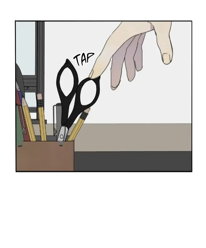 Read Mad Dog chapter 31 image 24 on Lezhin