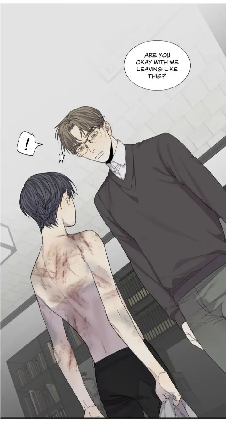 Read Mad Dog chapter 31 image 32 on Lezhin