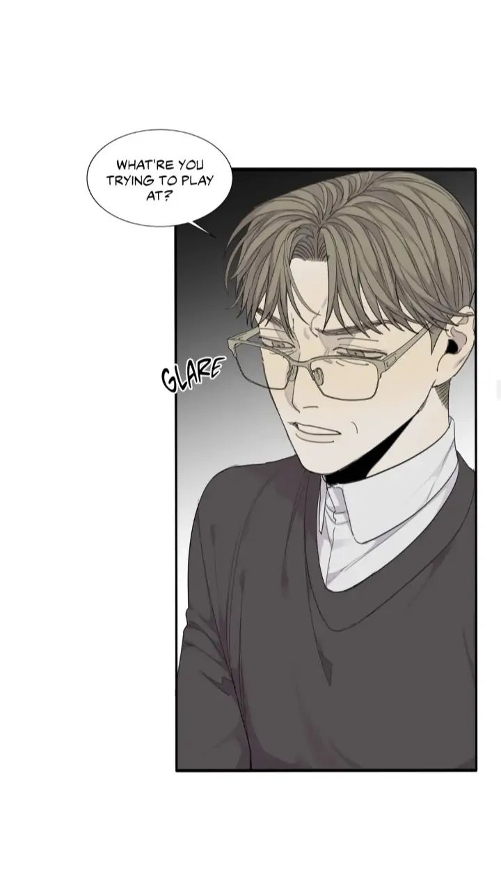 Read Mad Dog chapter 31 image 34 on Lezhin