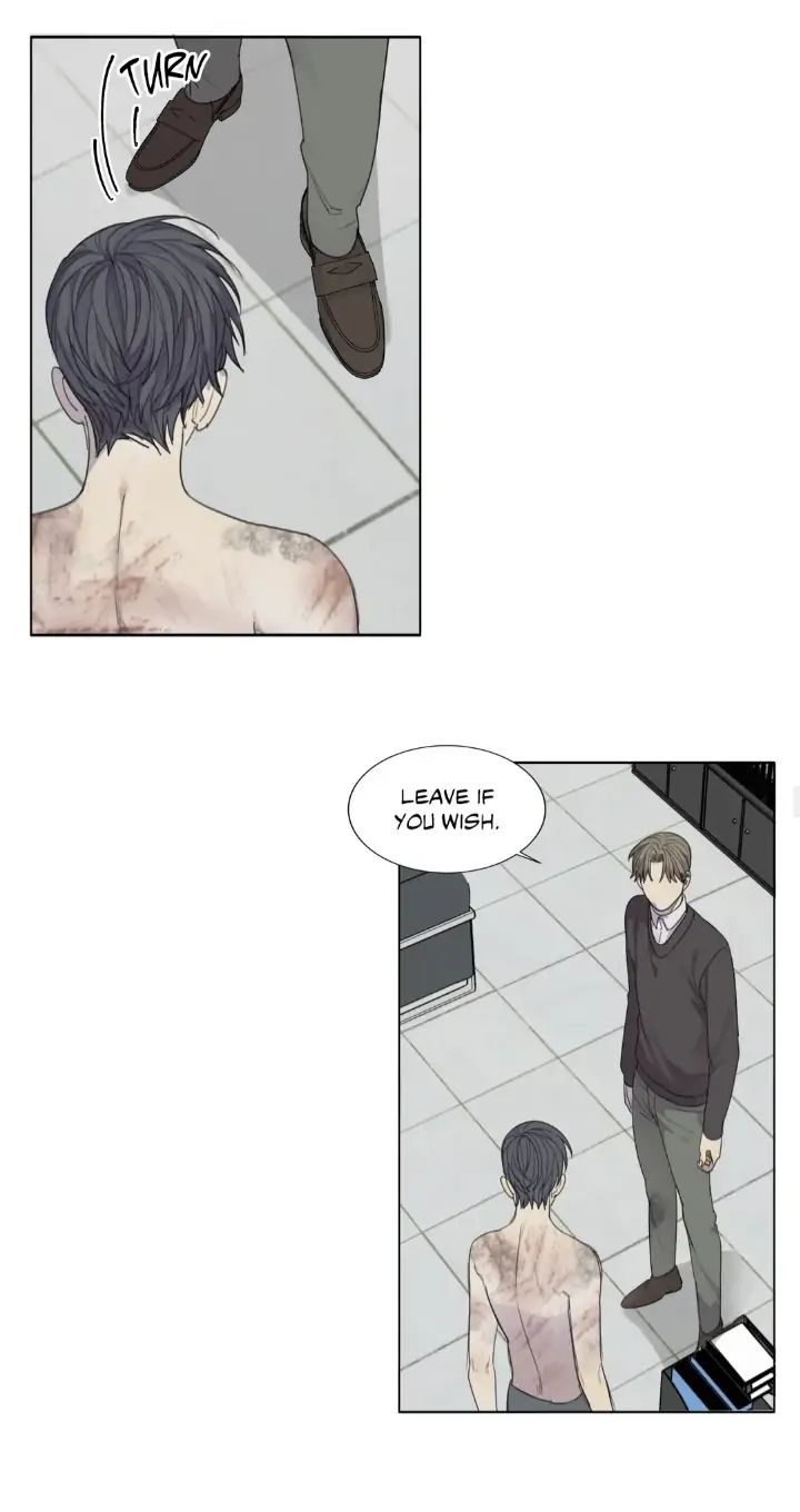 Read Mad Dog chapter 31 image 37 on Lezhin