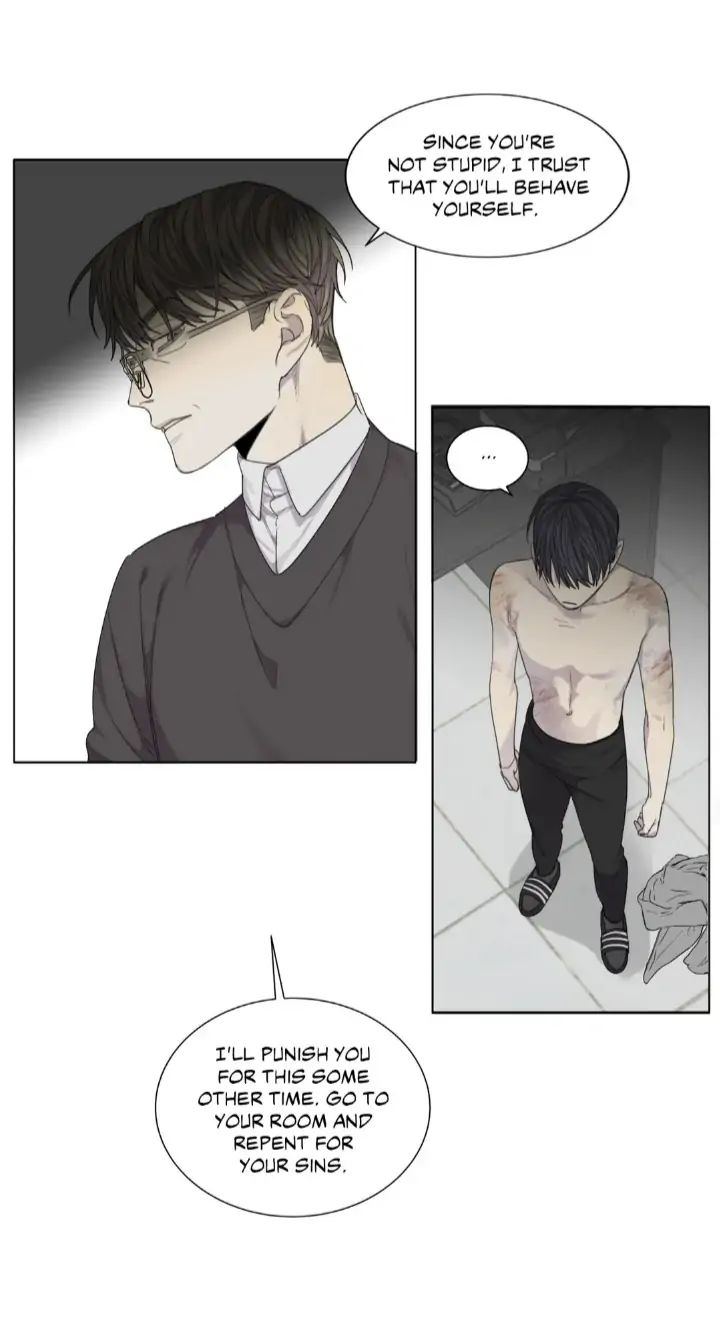Read Mad Dog chapter 31 image 42 on Lezhin