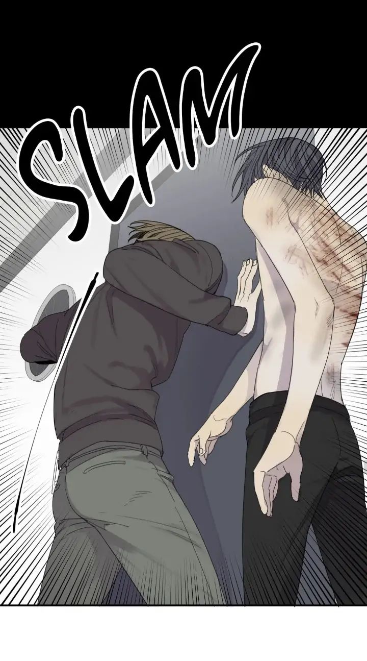 Read Mad Dog chapter 31 image 48 on Lezhin