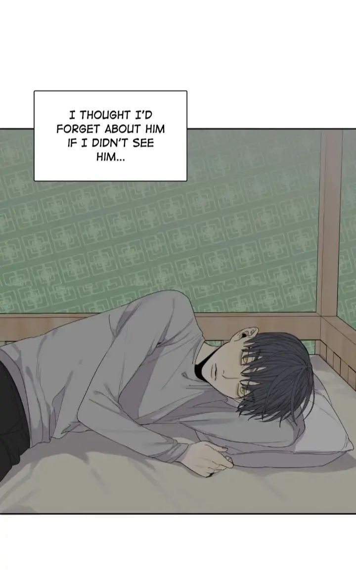 Read Mad Dog chapter 31 image 5 on Lezhin