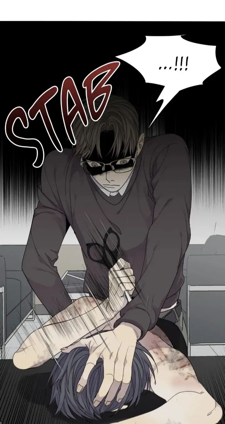 Read Mad Dog chapter 31 image 57 on Lezhin