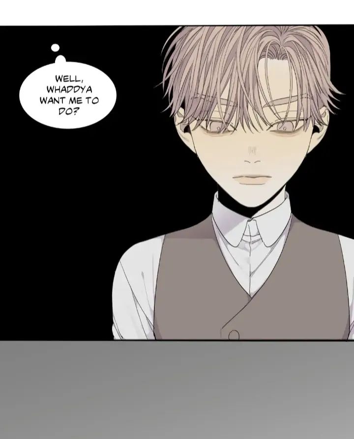 Read Mad Dog chapter 31 image 9 on Lezhin