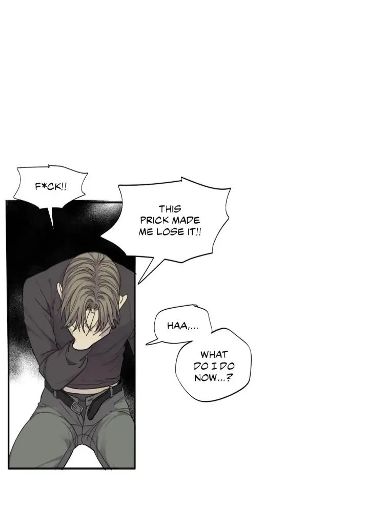 Read Mad Dog chapter 32 image 12 on Lezhin