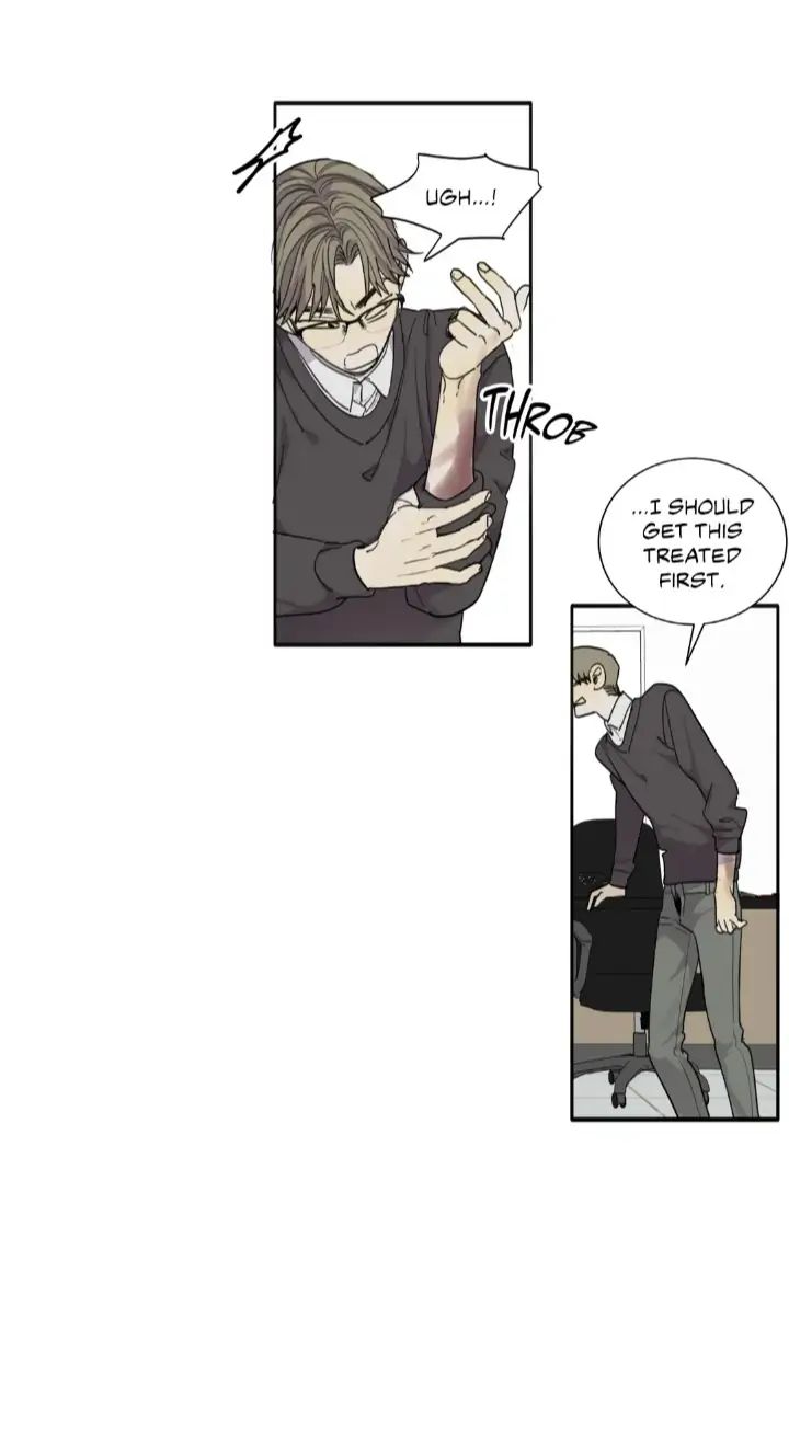 Read Mad Dog chapter 32 image 13 on Lezhin