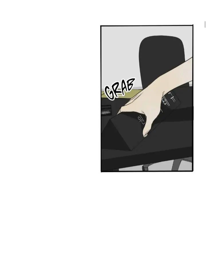 Read Mad Dog chapter 32 image 16 on Lezhin
