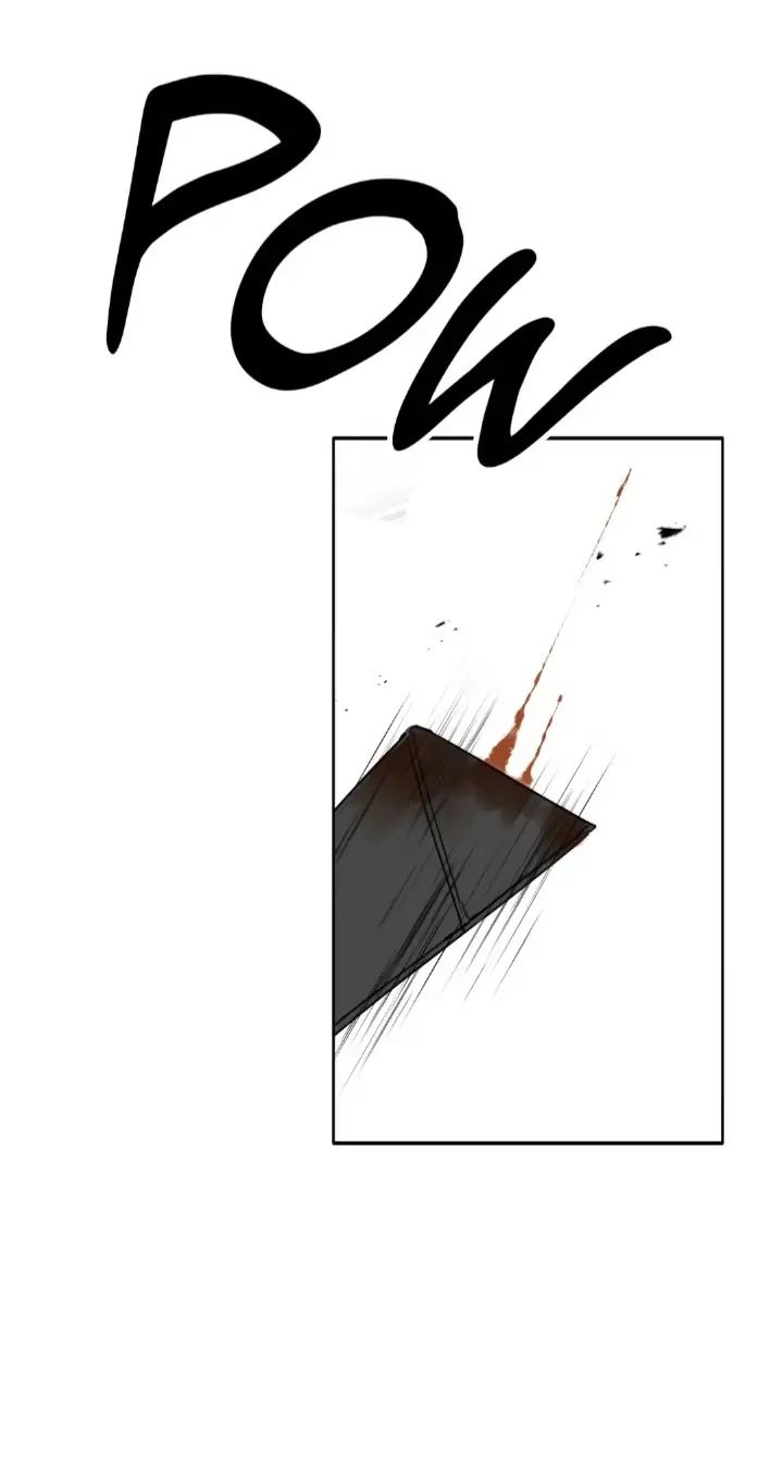 Read Mad Dog chapter 32 image 20 on Lezhin