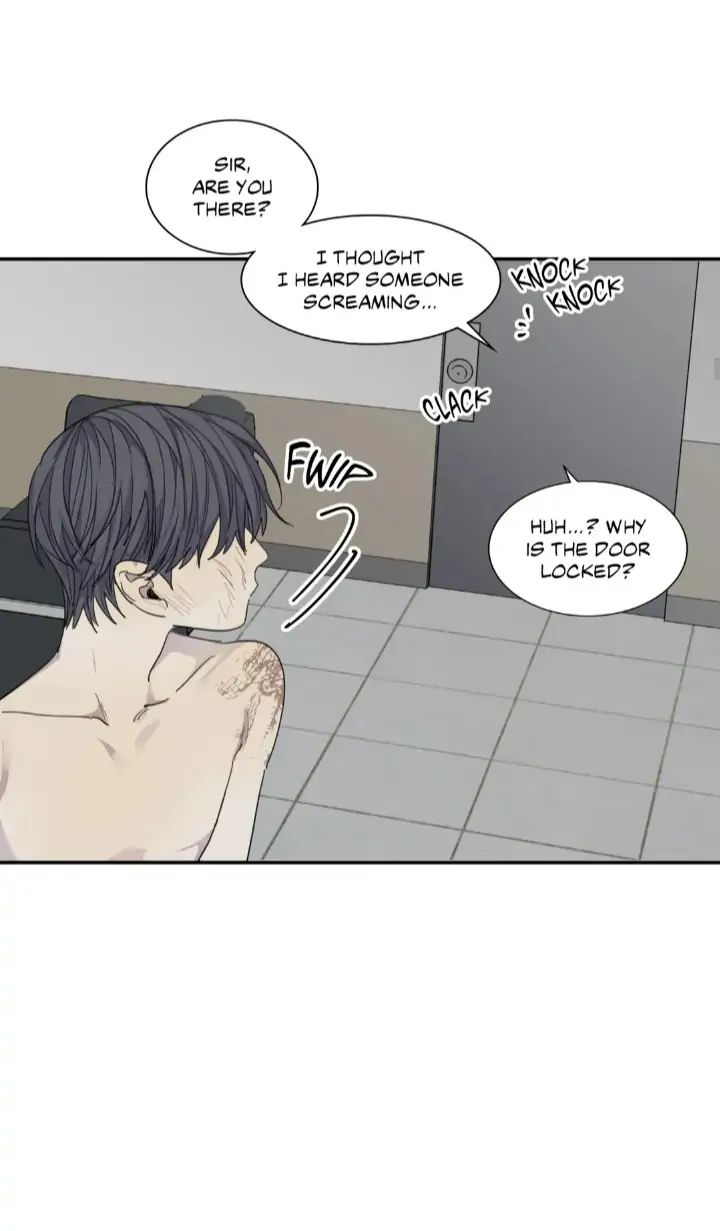 Read Mad Dog chapter 32 image 26 on Lezhin