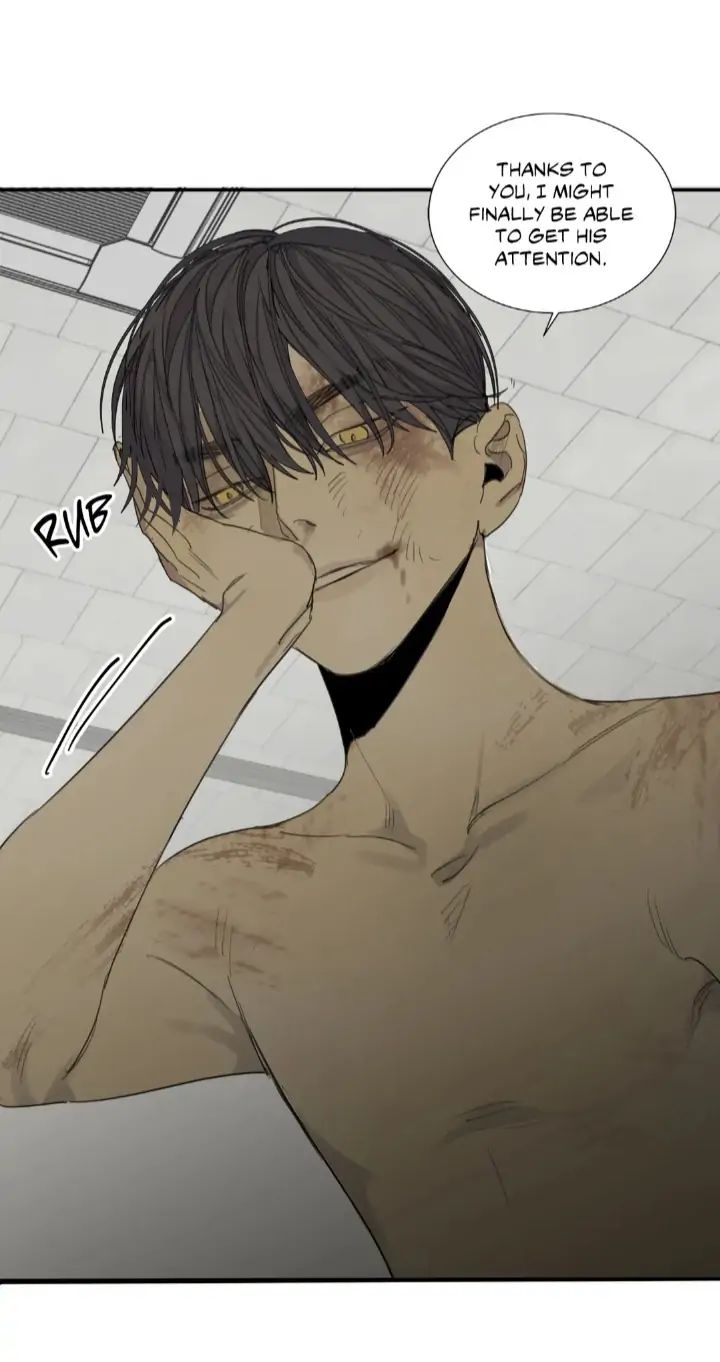 Read Mad Dog chapter 32 image 28 on Lezhin