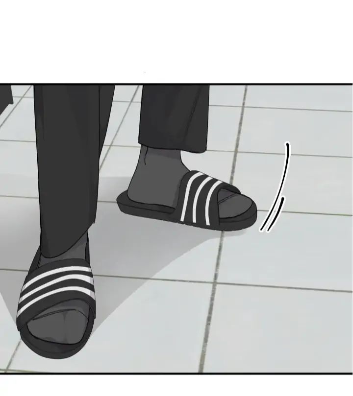 Read Mad Dog chapter 32 image 30 on Lezhin