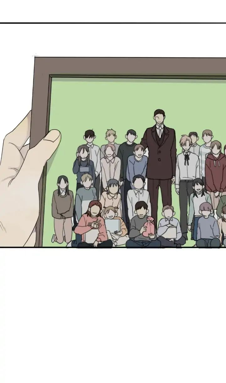Read Mad Dog chapter 32 image 34 on Lezhin