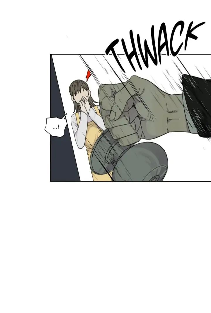 Read Mad Dog chapter 32 image 39 on Lezhin
