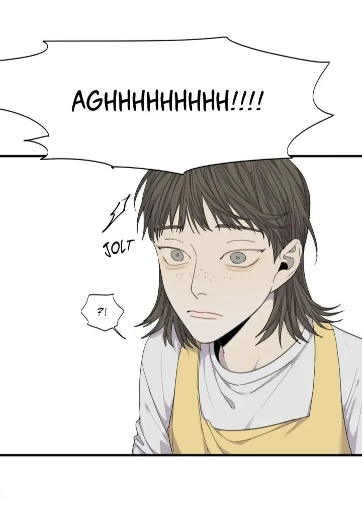 Read Mad Dog chapter 32 image 4 on Lezhin