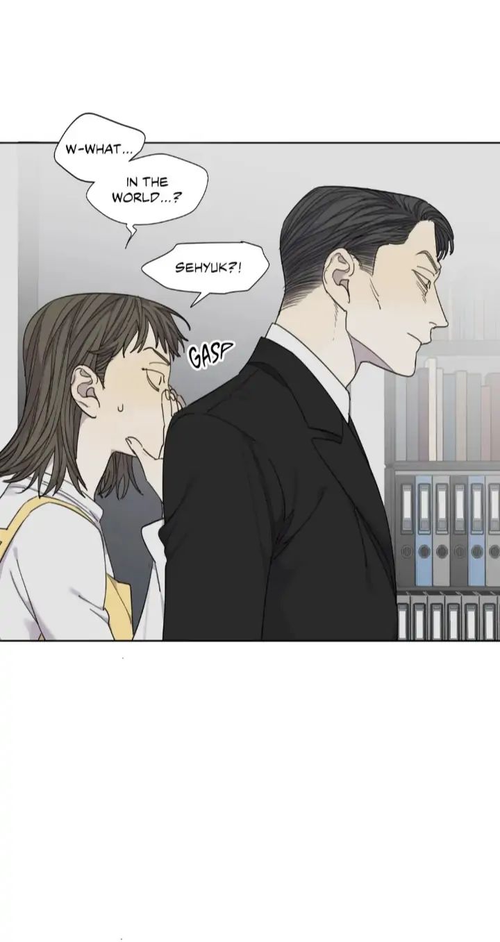 Read Mad Dog chapter 32 image 42 on Lezhin
