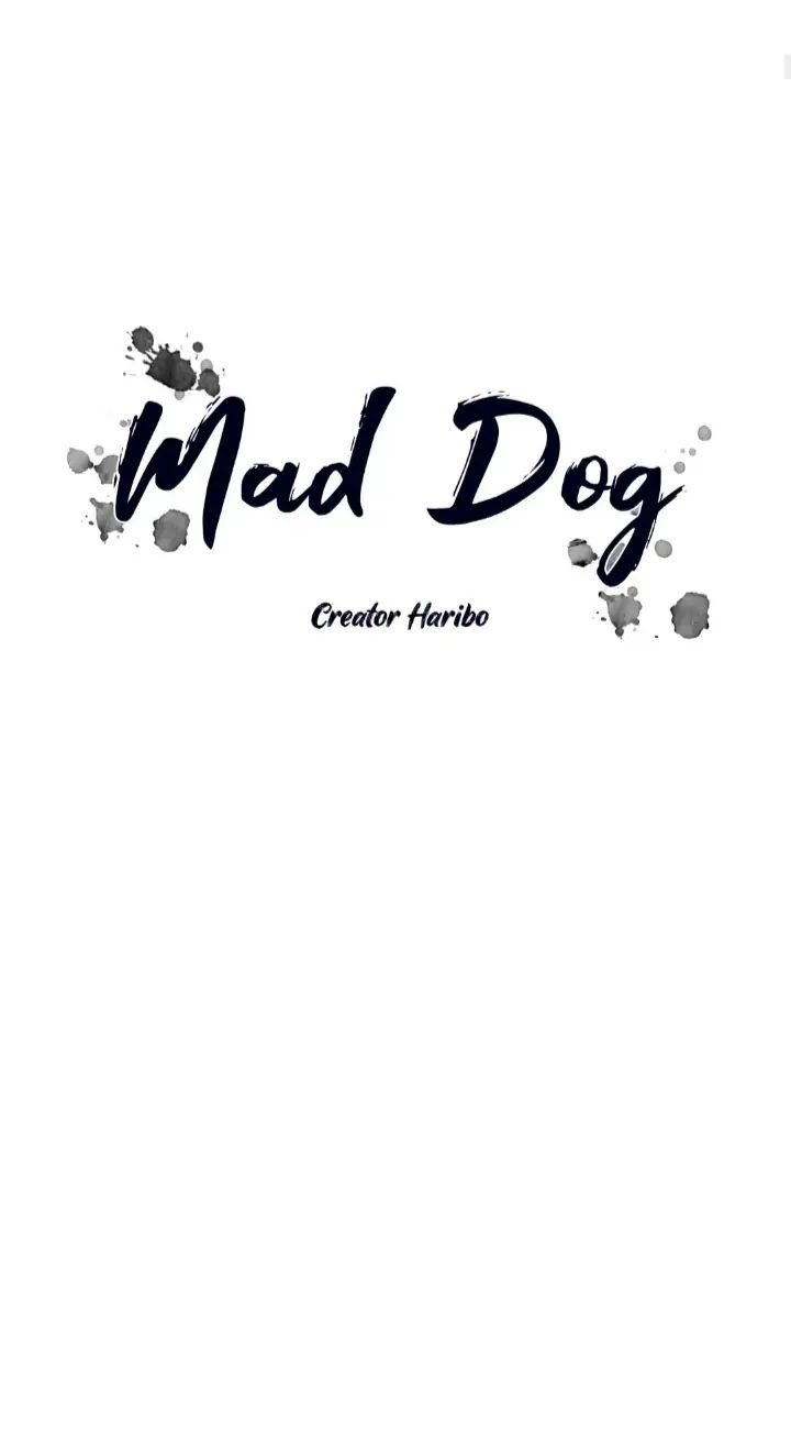 Read Mad Dog chapter 32 image 6 on Lezhin