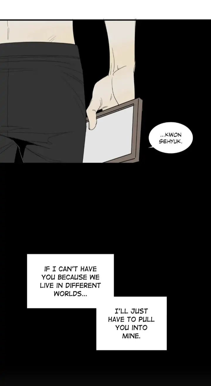 Read Mad Dog chapter 32 image 60 on Lezhin