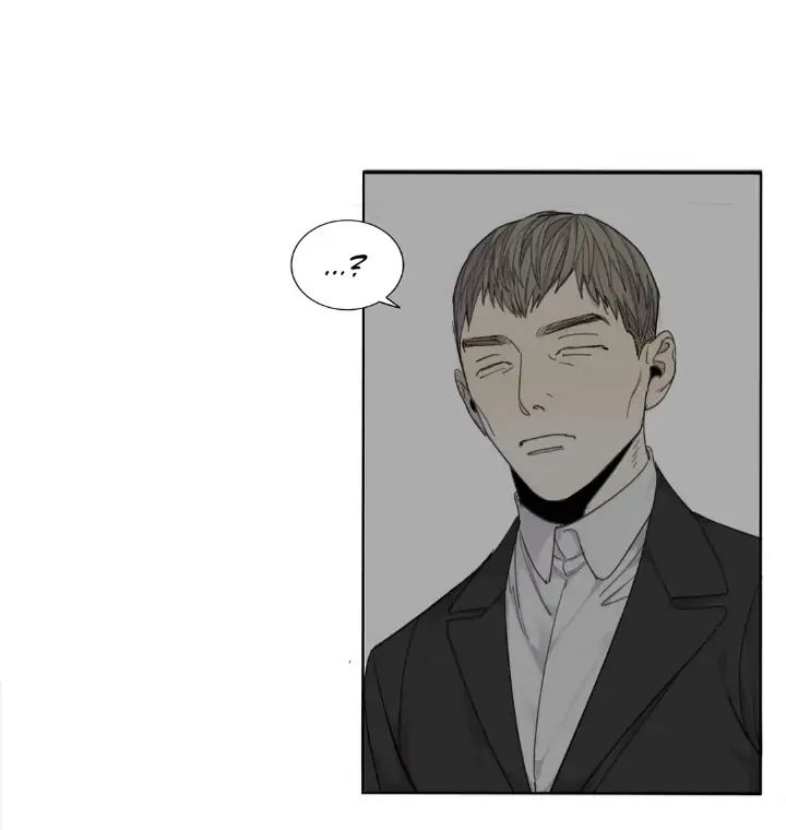 Read Mad Dog chapter 32 image 65 on Lezhin