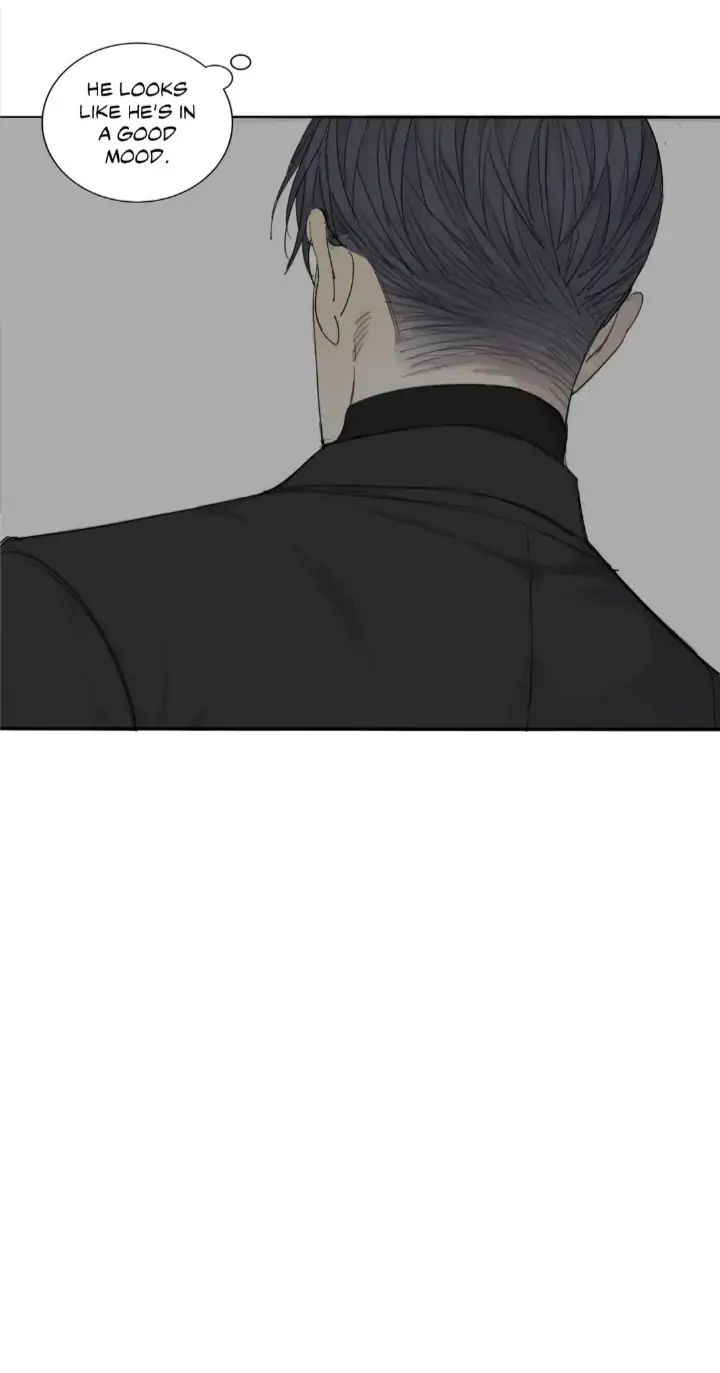 Read Mad Dog chapter 32 image 66 on Lezhin