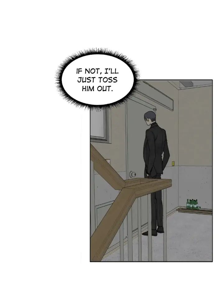 Read Mad Dog chapter 32 image 70 on Lezhin