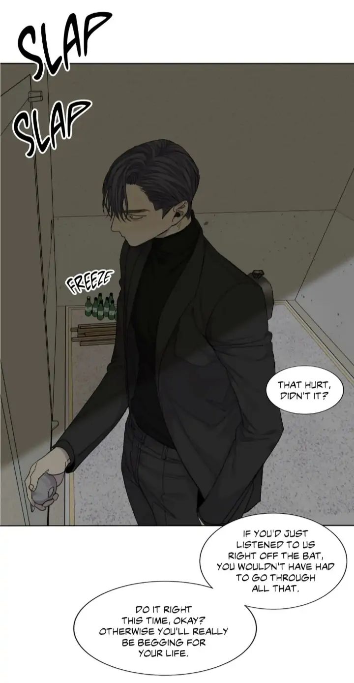 Read Mad Dog chapter 32 image 71 on Lezhin