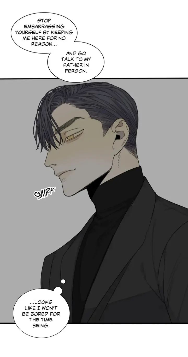 Read Mad Dog chapter 32 image 73 on Lezhin