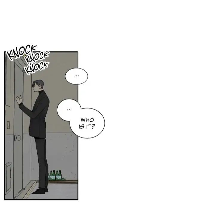 Read Mad Dog chapter 32 image 74 on Lezhin