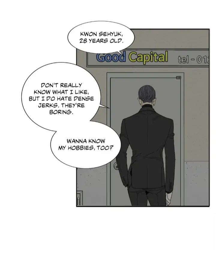 Read Mad Dog chapter 32 image 75 on Lezhin