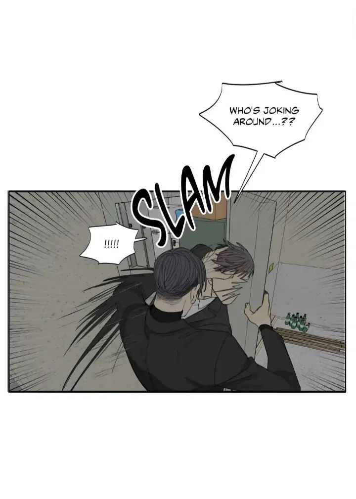 Read Mad Dog chapter 32 image 76 on Lezhin