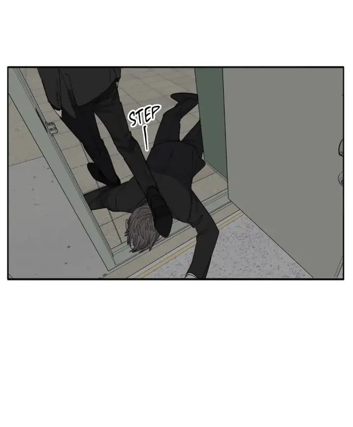 Read Mad Dog chapter 32 image 77 on Lezhin
