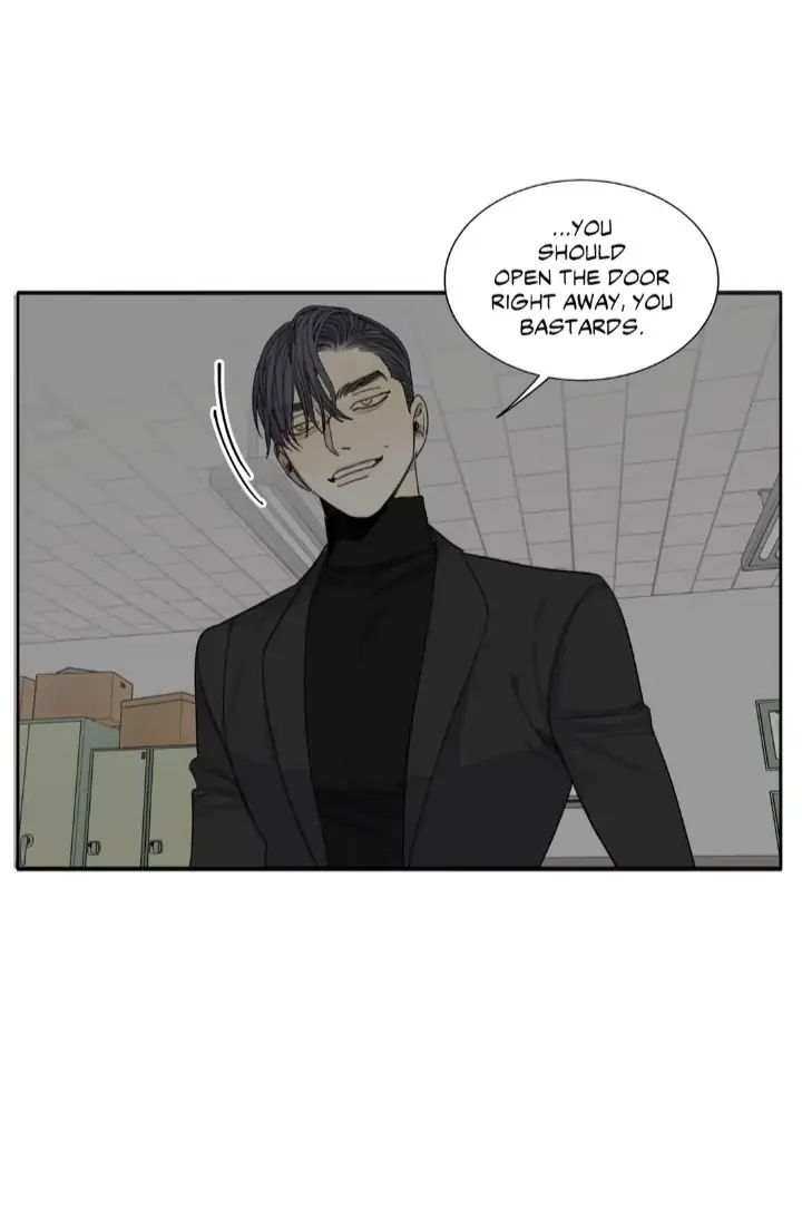 Read Mad Dog chapter 32 image 79 on Lezhin