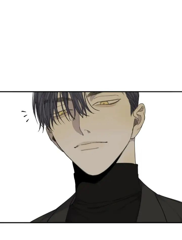 Read Mad Dog chapter 32 image 80 on Lezhin