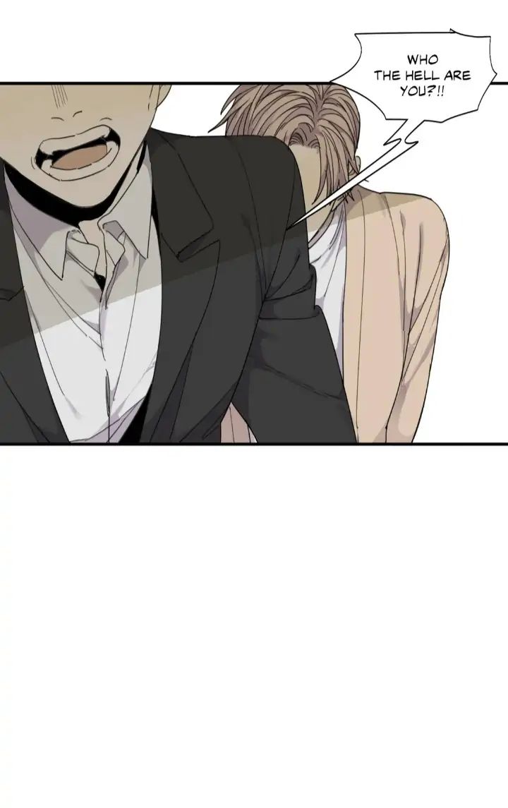 Read Mad Dog chapter 32 image 81 on Lezhin