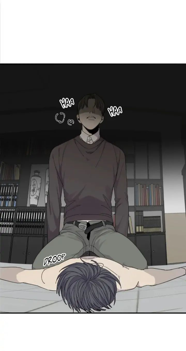 Read Mad Dog chapter 32 image 9 on Lezhin
