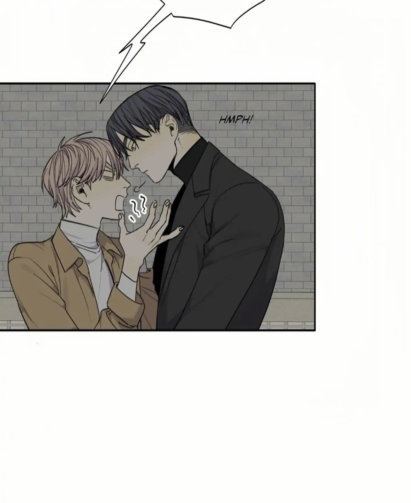 Read Mad Dog chapter 33 image 12 on Lezhin