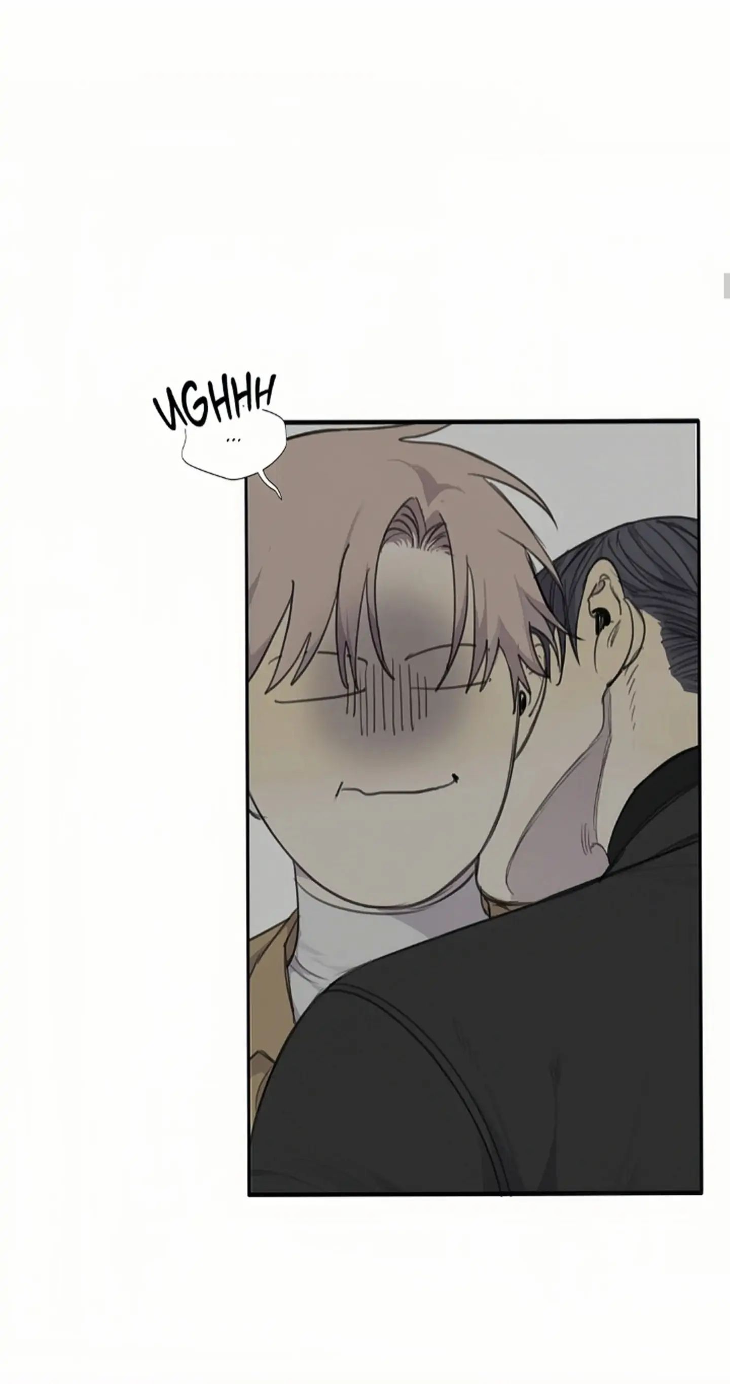 Read Mad Dog chapter 33 image 15 on Lezhin
