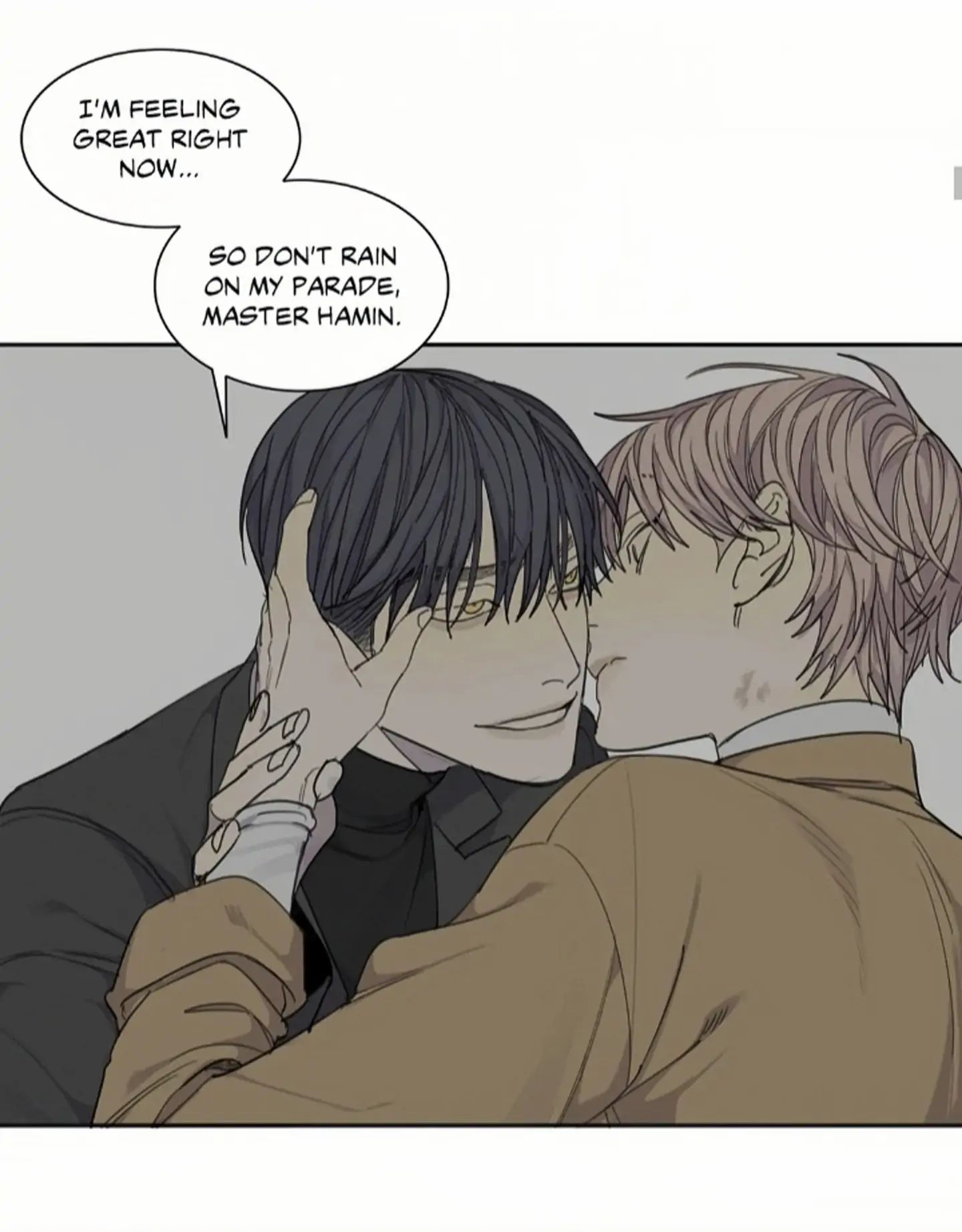 Read Mad Dog chapter 33 image 17 on Lezhin