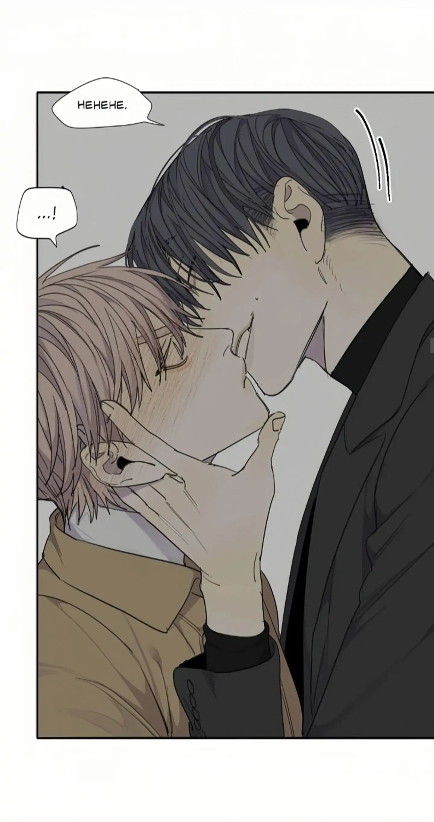 Read Mad Dog chapter 33 image 31 on Lezhin